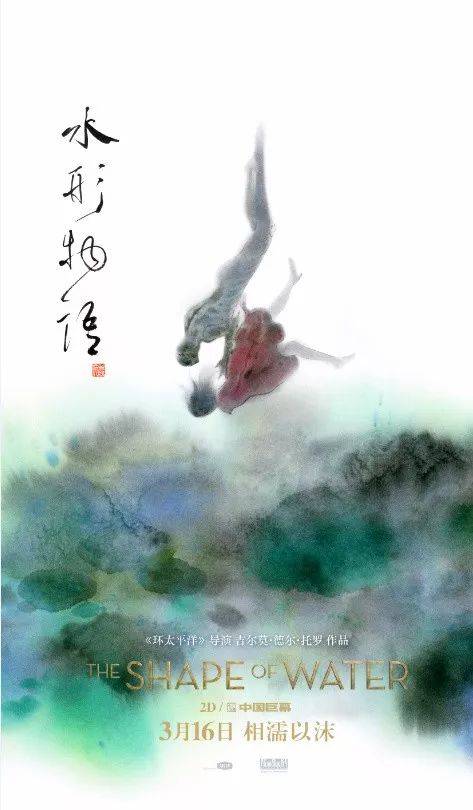 罗斯福大学文凭毕业证怎么买假的